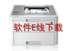 �ֵ� HL-L3210CW ��ӡ������