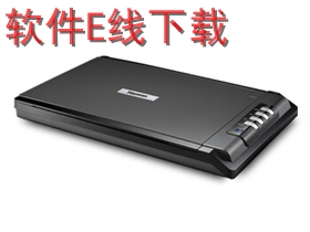 �����ĺ�7700 ɨ��������