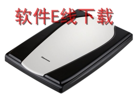 ����HW3620A ɨ��������