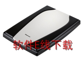 ����HW3660A ɨ��������