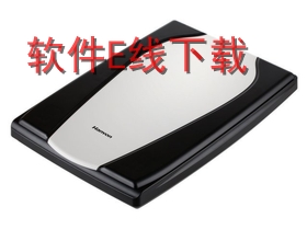 ����HW3680A ɨ��������