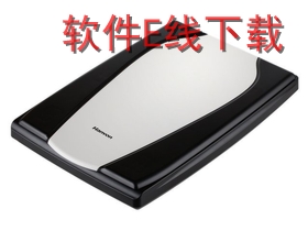 ����HW3690A ɨ��������