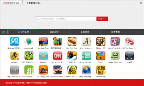 ����ƻ������