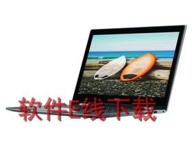 DELL Inspiron 5368 触摸屏驱动