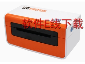 ���� KM-218 ��ӡ������