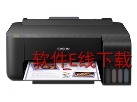 ������Epson L1110 ��ӡ������