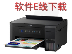 ������Epson L4158 һ�������
