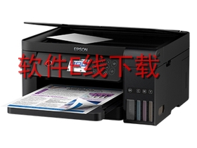 ������Epson L6168 һ�������