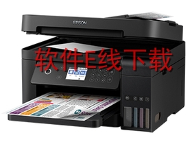 ������Epson L6178 һ�������