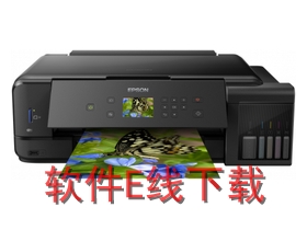 ������Epson L7188 һ�������