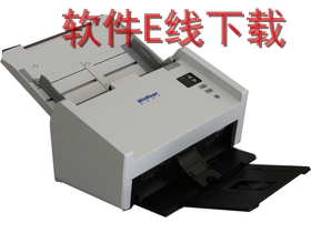 ӰԴ L7280+ ɨ��������