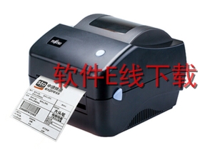 ��ʿͨ LPK-888T ��ӡ������