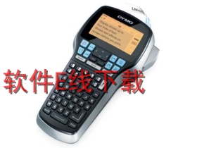 DYMO LabelManager 420P ���Ա�ǩ������
