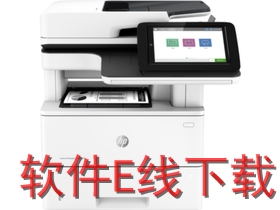 ����HP LaserJet E52545dn һ�������