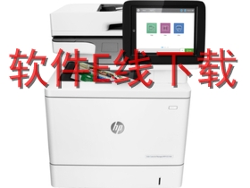 ����HP LaserJet E57540dn һ�������