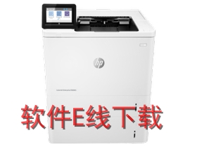����HP LaserJet E60065x һ�������