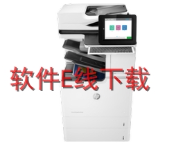 ����HP LaserJet E67560z һ�������