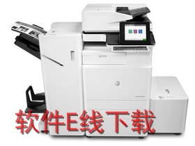 ����HP LaserJet E82540z һ�������