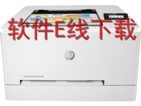 ����HP LaserJet M254dn ��ӡ������