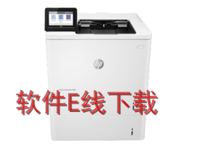 ����HP LaserJet M608x ��ӡ������