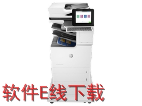 ����HP LaserJet M682z һ�������