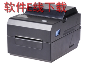 ��ʿͨ Lprin1 ��ӡ������