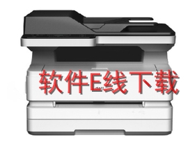 ���� M2500AD һ�������