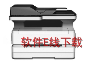 ���� M2500ADW һ�������