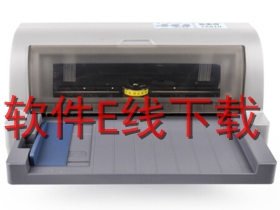 �����޽� MD8890 ��ӡ������