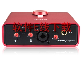 ����iCON Mobile Umini VST ��������