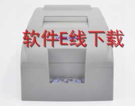 ��ӯ NX-80 ��ӡ������