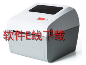 ����Τ��Honeywell OD800 ��ӡ������