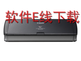 ���� P-215II ɨ��������