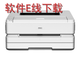 ���� P2500DN ��ӡ������