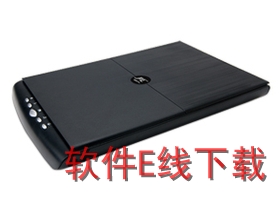 ����Mustek PageExpress 4800 Pro ɨ��������