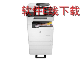 ����HP PageWide 785zs һ�������