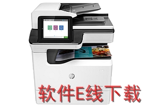 ����HP PageWide E77650dn һ�������