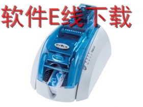 Evolis Pebble 3 ��ӡ������