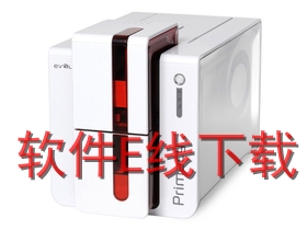 Evolis Primacy ��ӡ������