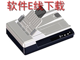 ӰԴ Q520D ɨ��������