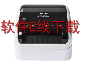 �ֵ� QL-1110NWB ��ӡ������