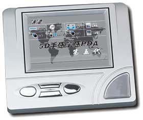 �����д��������д������