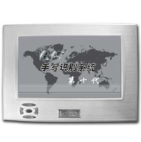 �����д���ʮ����д������