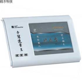 �����д���ʮ������д������