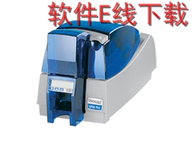 Datacard SP55 Plus ��ӡ������