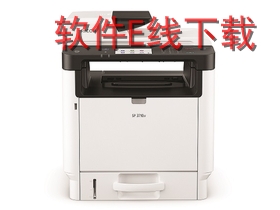 ����Ricoh SP 3710SF һ�������