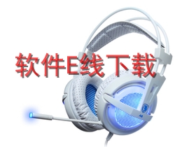 ����˹Sades A6 ��������