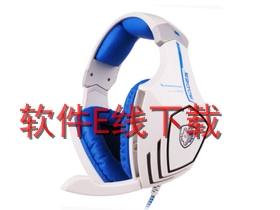 ����˹Sades A60 ��������