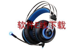 ����˹Sades A7 ��������