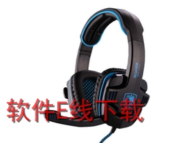 ����˹Sades SA-901 ��������